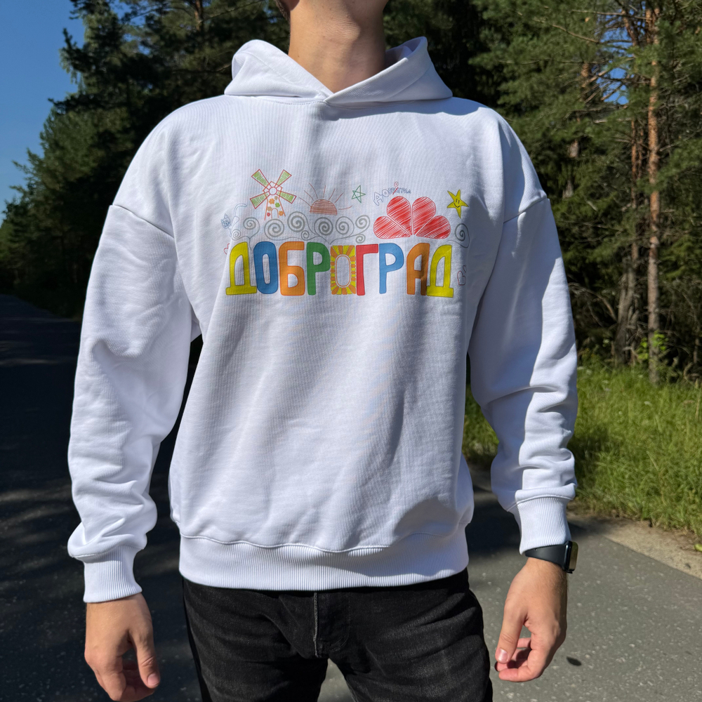 Худи Доброград. Цвет: белый