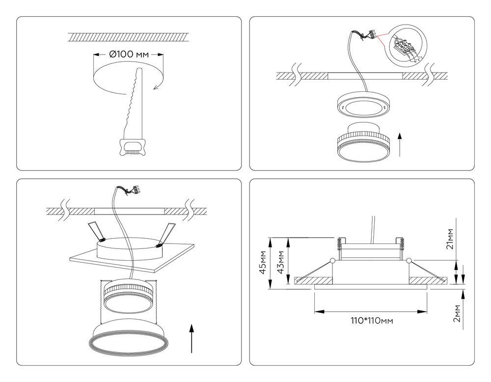 Ambrella Встраиваемый точечный светильник GX53 GX Standard tech TN51804