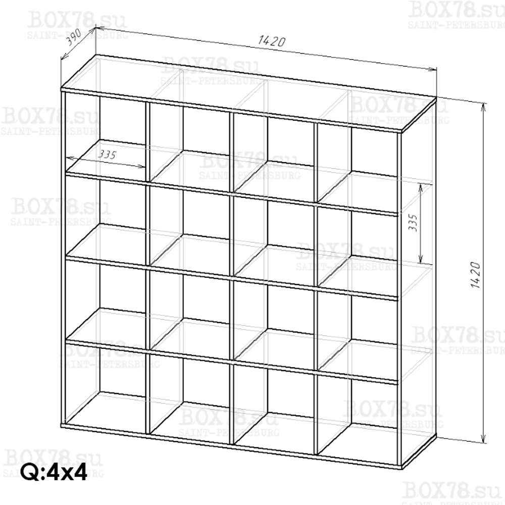 Q-Box 4х4 - W980 ST2 Белый платиновый