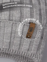 Шапка для мальчика осенняя на завязках