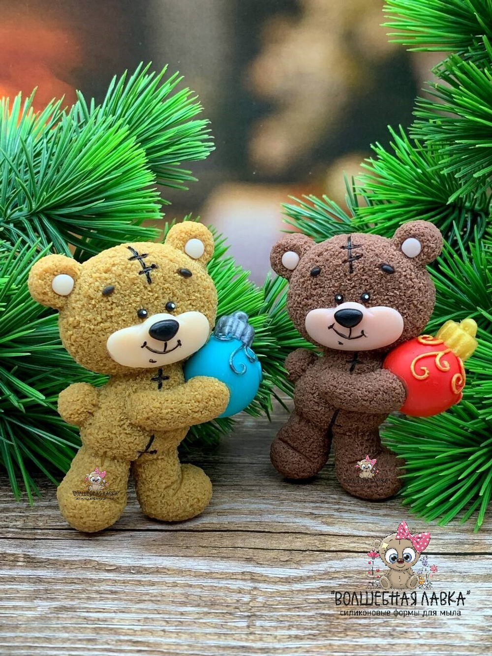 Силиконовая форма Мишка с шаром