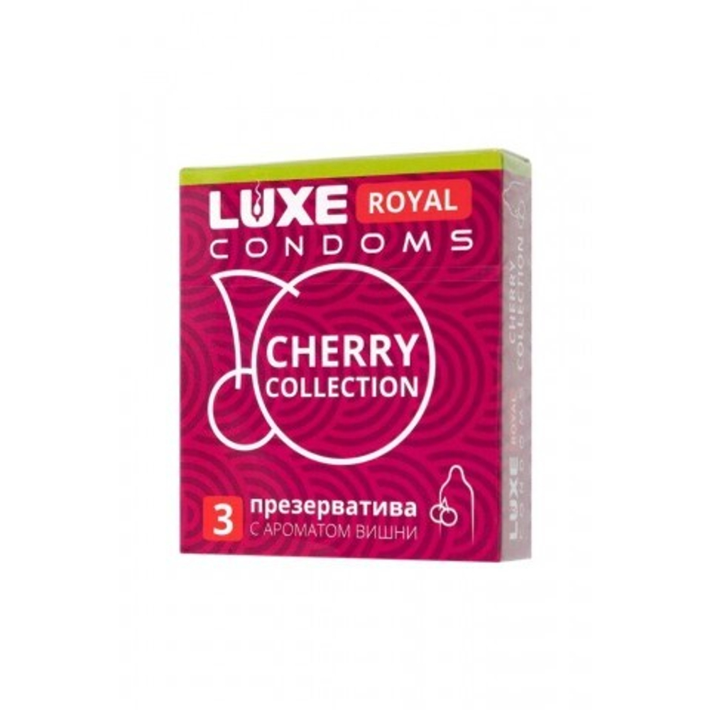 Презервативы LUXE ROYAL Cherry Collection (3 шт.)