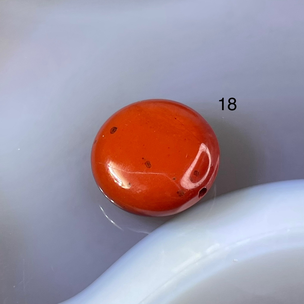 53867 Яшма красная Бусина 15мм-59