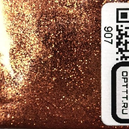 Блеск 907 - Медная бронза металлик