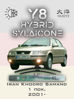 Щетки стеклоочистителя HUOYE Y8 600/450 мм на IranKhodro Samand | Hook/J-Hook