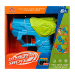 Пистолет с мягк.пулями, коробка SB621