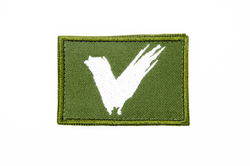 Шеврон V вышивка 5х8 см. Олива с белым