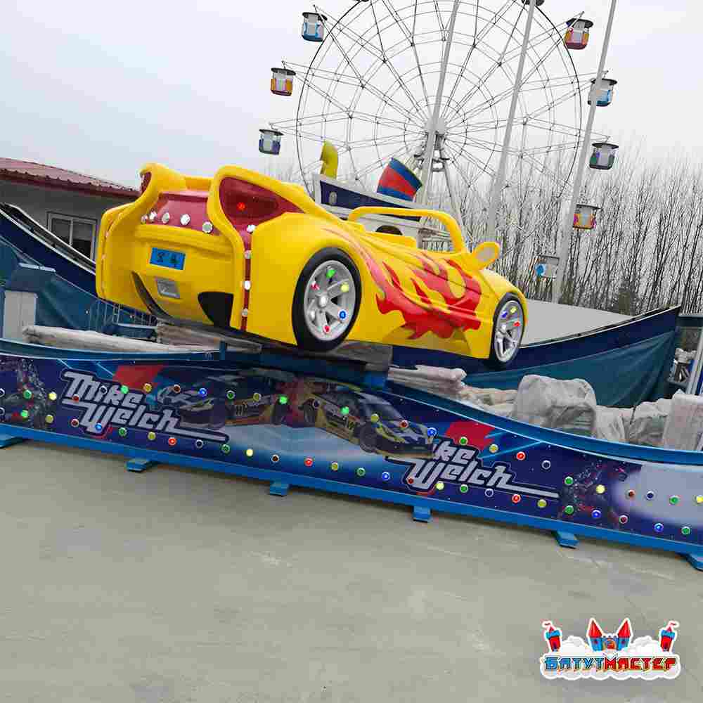 Аттракцион летающая машина «Огонь», 8 мест,  6×3×2,5 м