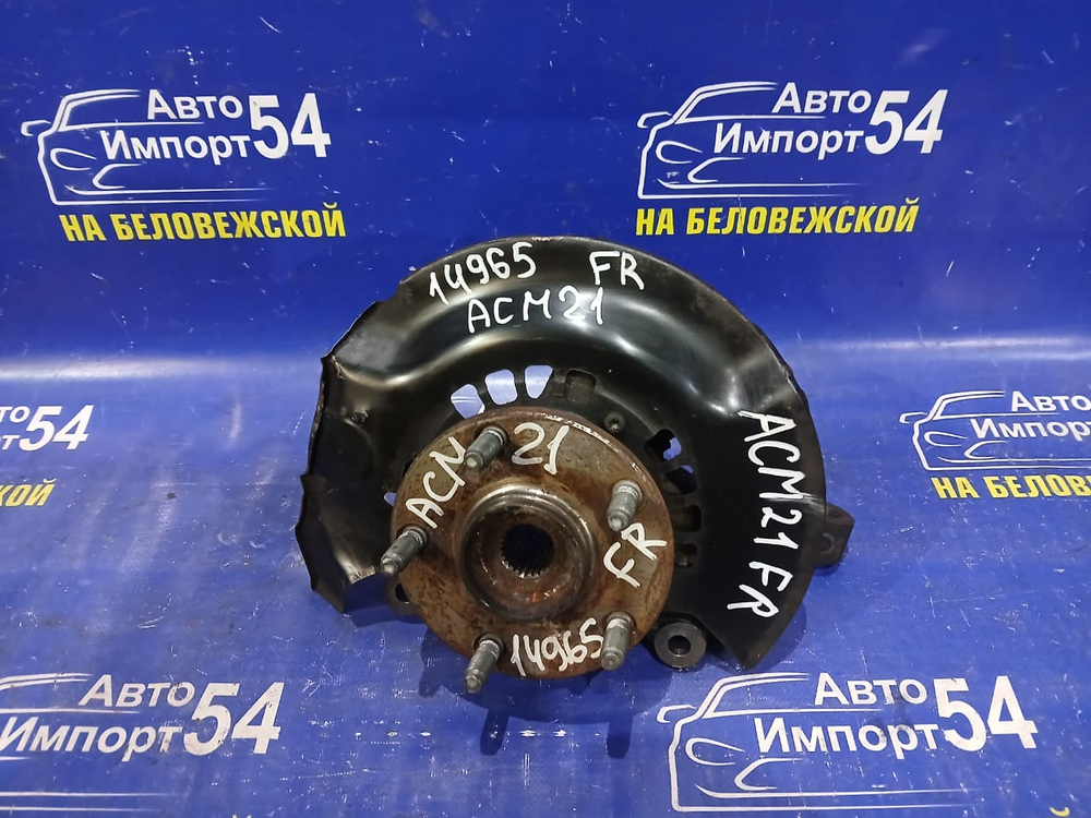 Ступица передняя правая TOYOTA IPSUM 2001-2009