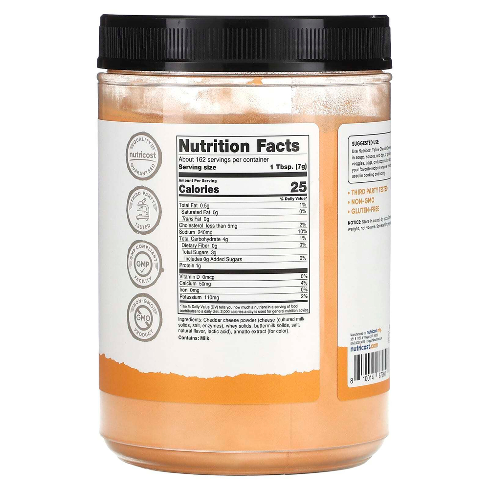 Nutricost, Pantry, порошок из желтого сыра чеддер, 1134 г (40,5 унции)