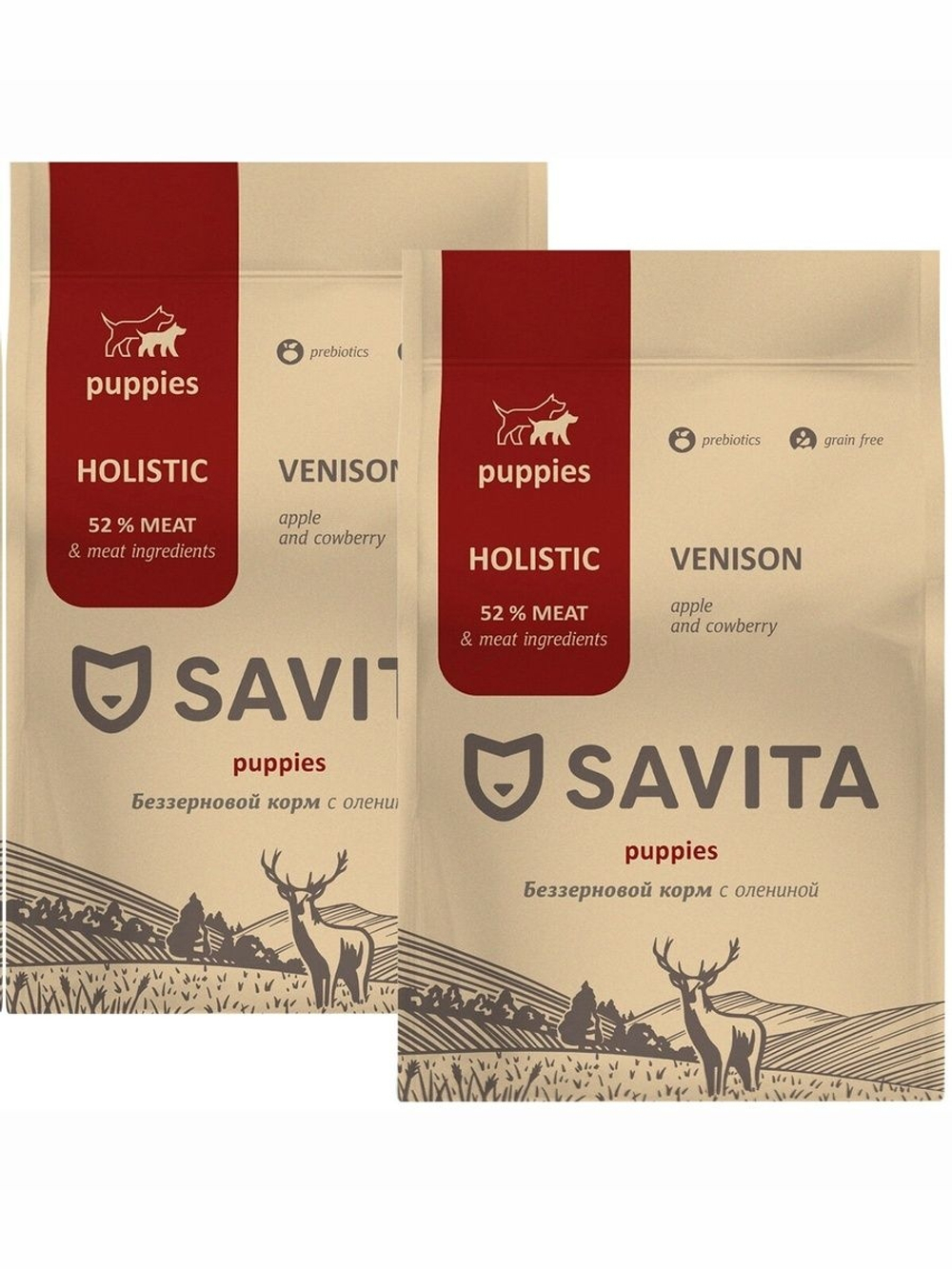 Savita Puppies Venison корм сухой беззерновой холистик для щенков, оленина, 10 кг / Савита с пребиотиками Holistic Grain Free Prebiotics