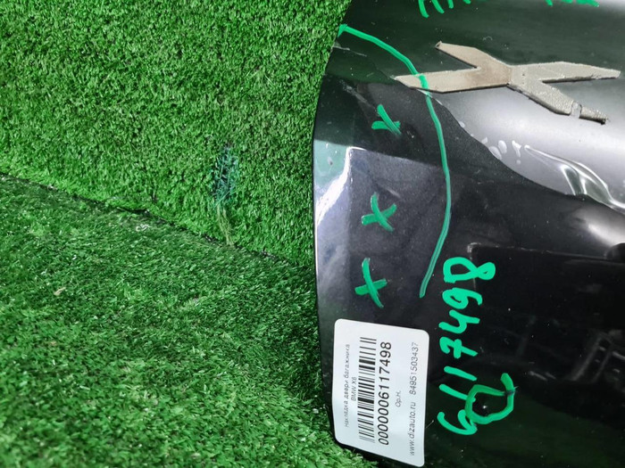 Накладка крышки багажника BMW X6 G06 (2019-н.в.) (В пленке)