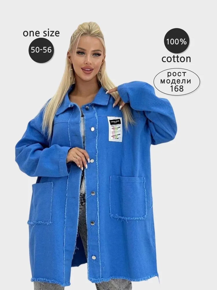 Джинсовка 16072005-8 Fabrika