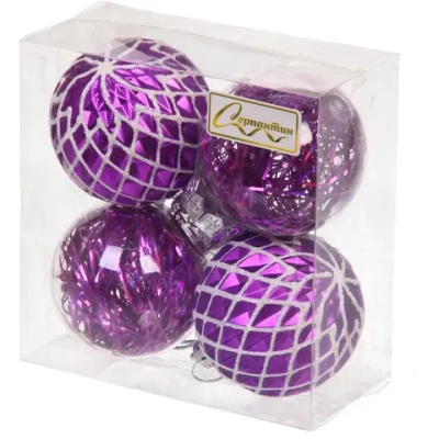 Новогодние шары 6 см (набор 4 шт) «Яркая метель», фиолетовый/белый