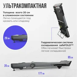 Беговая дорожка домашняя OXYGEN FITNESS T-COMPACT A