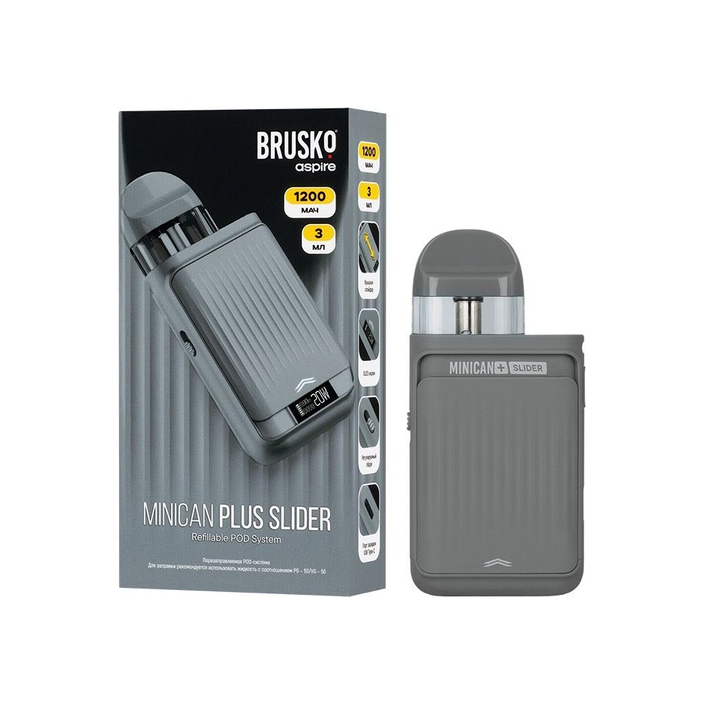 Brusko Minican Plus Slider, 1200 mAh, Серый
