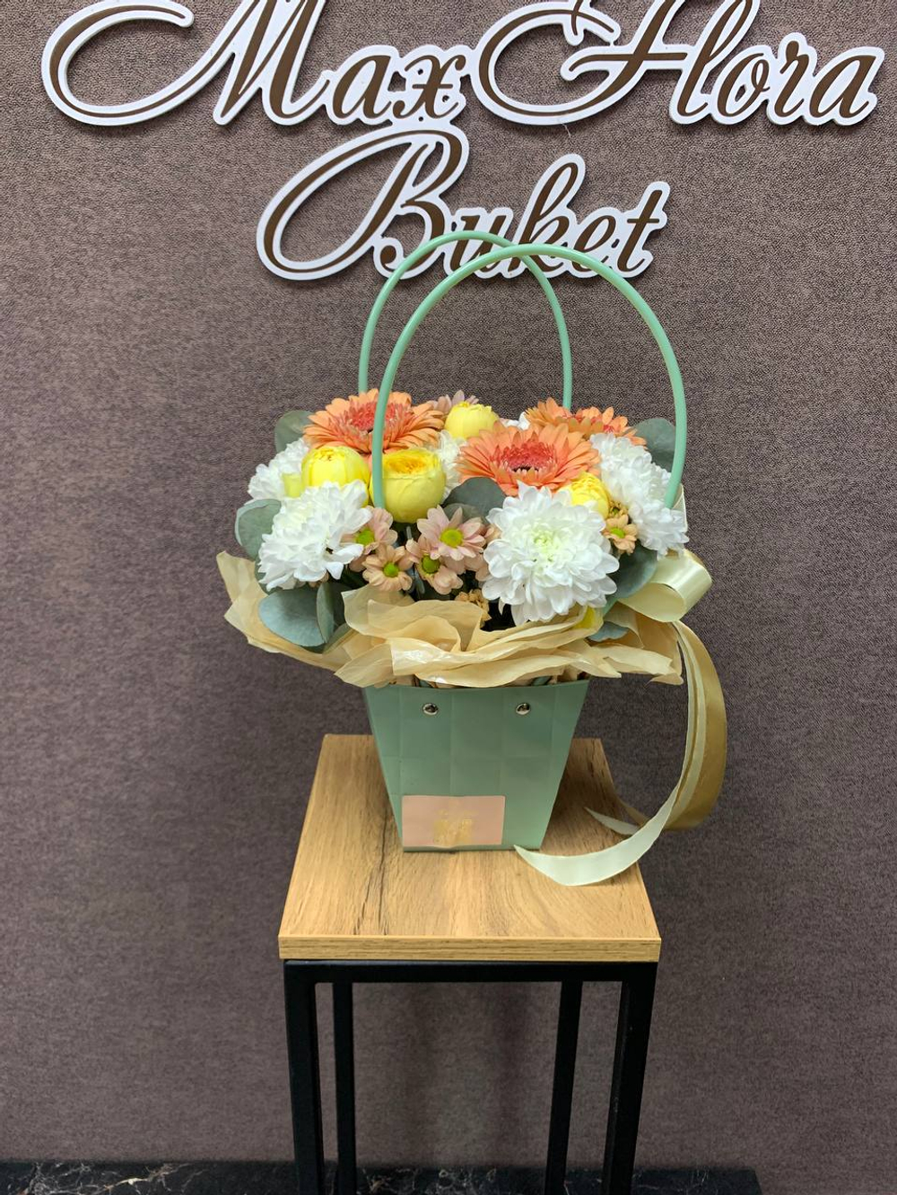 Букет Сумка СБ-440