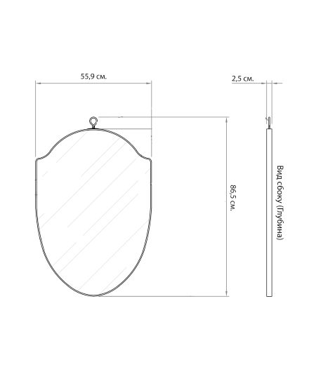 Настенное зеркало “Руан”