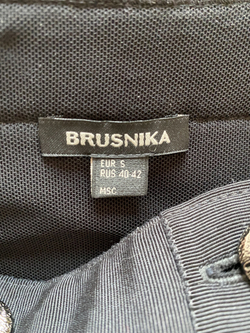 Сарафан Brusnika