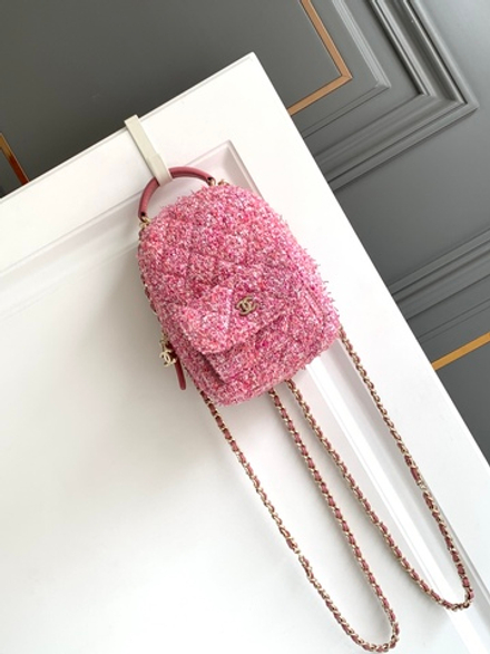 Chanel Backpack 18 cm