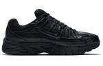 Кроссовки Nike P-6000
