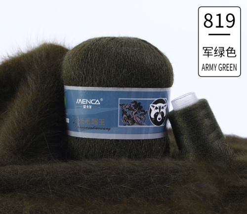 Пряжа Menca Пух Норки (819)