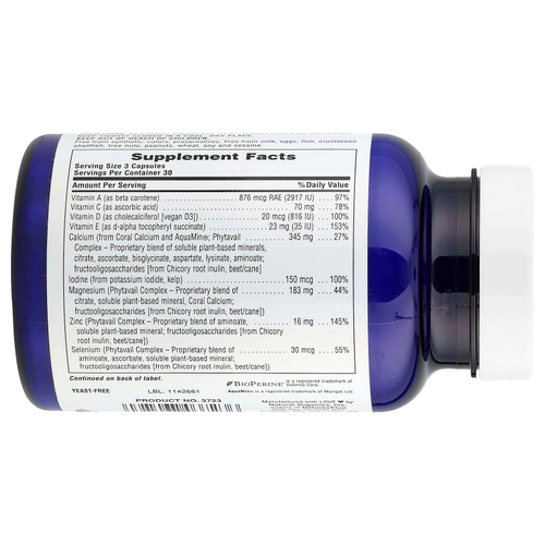 NaturesPlus, активированный коралловый кальций, 90 вегетарианских капсул