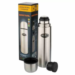 Термос Biostal (0,35 литра), 2 пробки, стальной