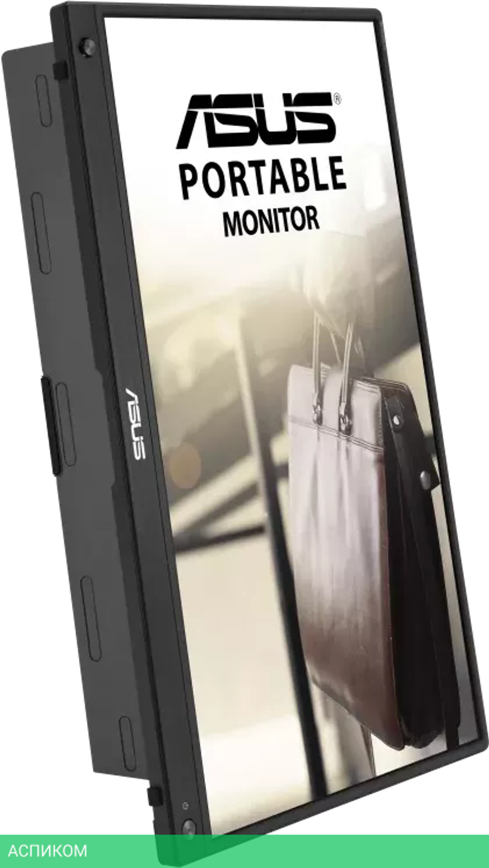 Портативный монитор ASUS ZenScreen Go MB16AWP