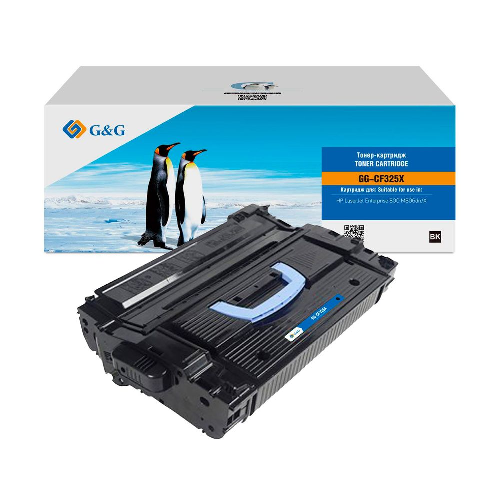 Картридж G&amp;G, аналог HP CF325X для LaserJet Enterprise M806/M830 (34.5K)
