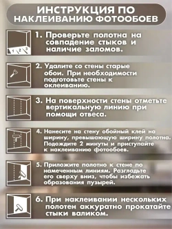 Фотообои 3d для зала и спальни с цветами орхидея