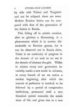 Stories from Garshin | Vsevolod Mikhalovich Garshin