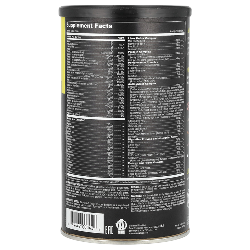 Universal Nutrition Animal Pak Ultimate Foundation 44 Packs , Мультивитаминный комплекс