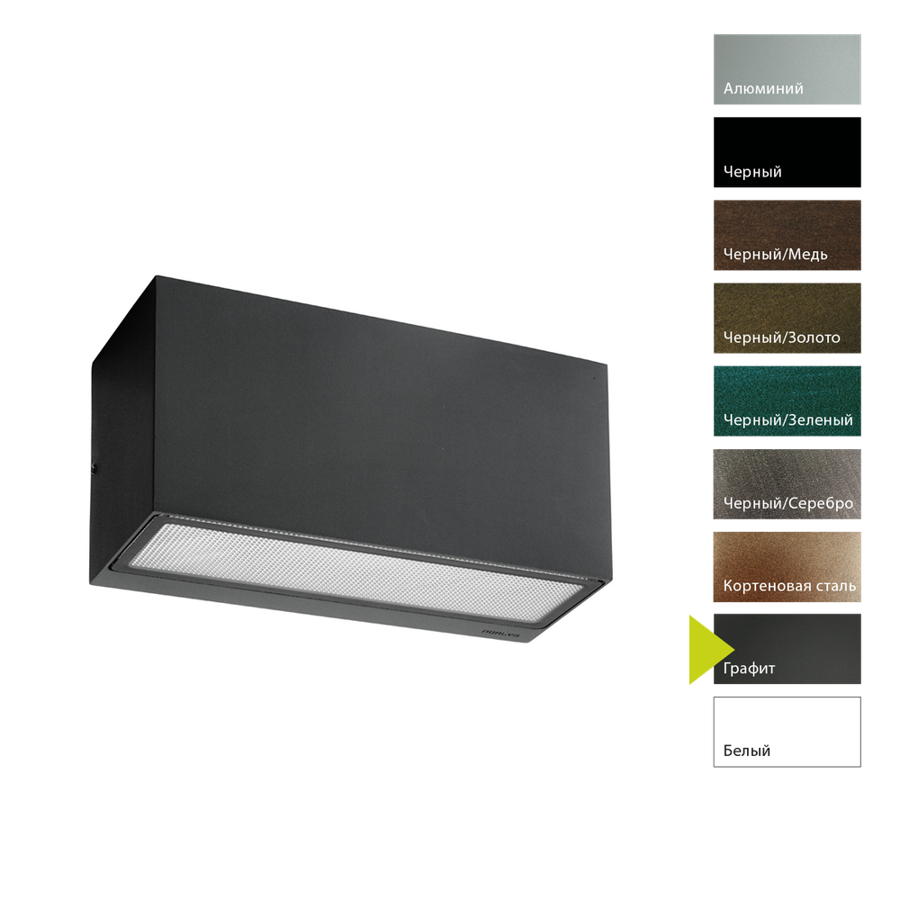 Настенный фонарь Norlys ASKER 1513 Norlys