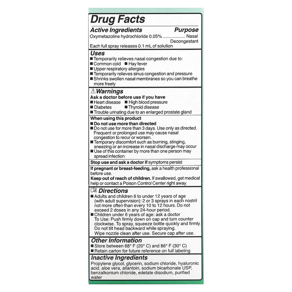 NeilMed, SinuFrin Plus, противоотечный спрей для носа, экстраувлажняющий гель, 15 мл (0,5 жидк. унц.)