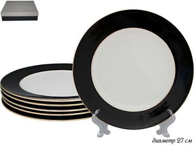 Lenardi BLACK