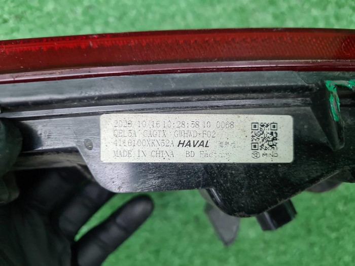 ПТФ левый Haval Dargo X (2022-н.в.)