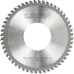 Пильный диск Liden для труборезов, ⌀165 мм, арт. 201.165