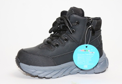 Ботинки детские демисезонные Пчёлка Доми арт. B40592-20