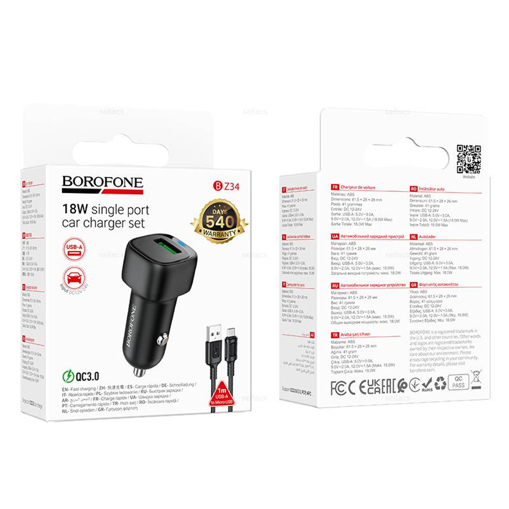 Автомобильное зарядное устройство для Micro-USB Borofone BZ34 QC3.0 (black)