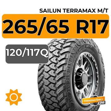 Sailun Terramax M/T 265/65 R17C120/117Q