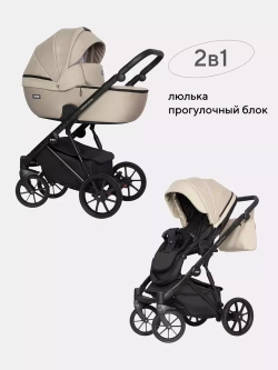 Коляска MONTANA (2 в 1) (RIKO BASIC)