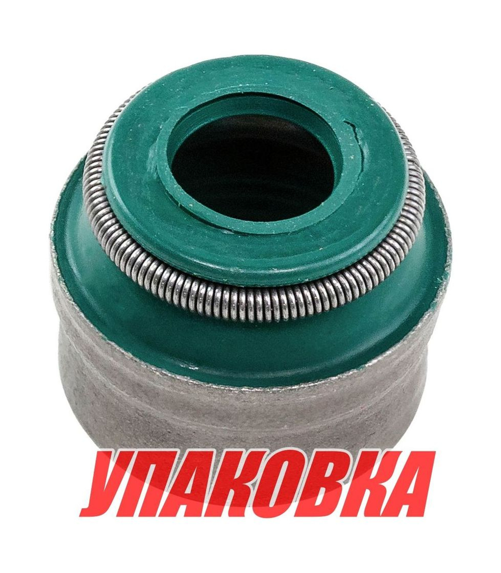 Колпачок маслосъемный Volvo Penta D3-44, 300, Recmar (упаковка из 5 шт.)