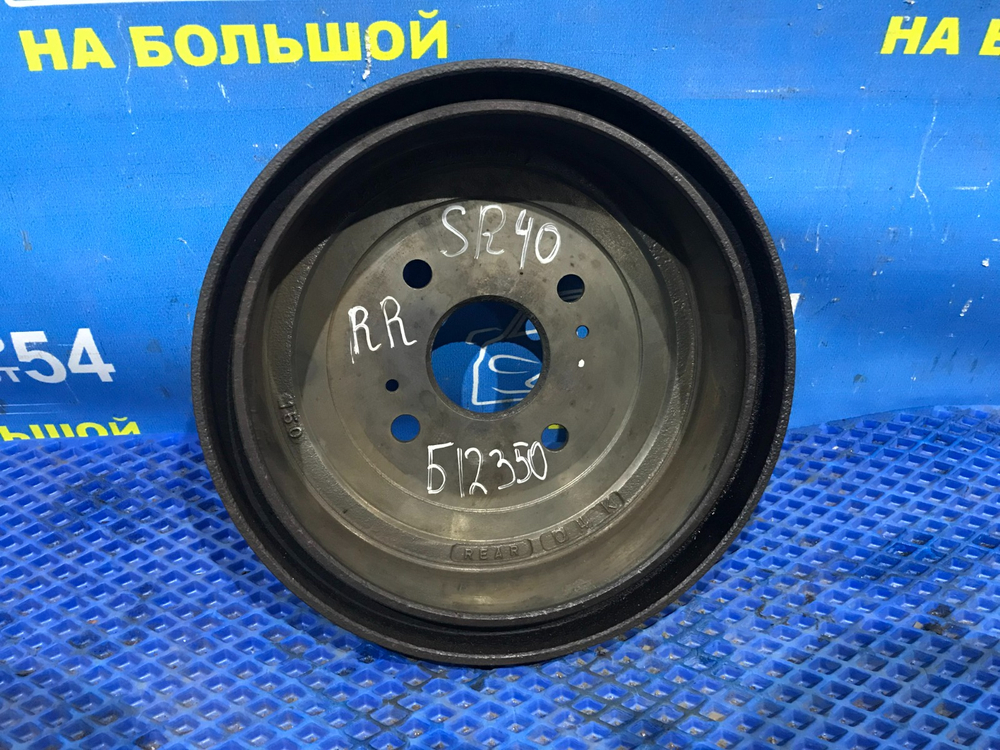 Барабан тормозной задний TOYOTA LITEACE NOAH 1996-2007