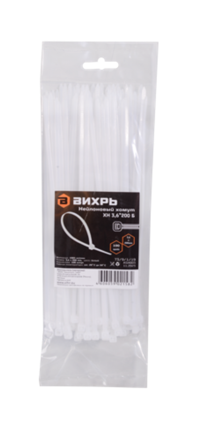 Хомуты нейлоновые (стяжки) белые 100 шт. Вихрь 3,6*180 Б