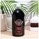 KONDOR Hair&Body Шампунь "Чили" 750мл