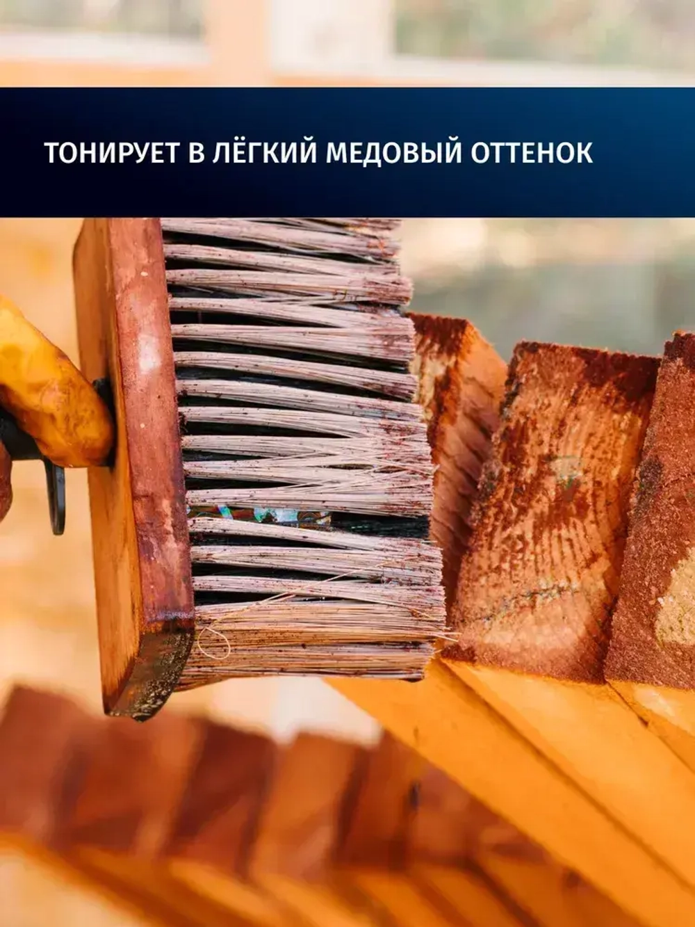 Антисептик для дерева бесцветный невымываемый до 30лет/пропитка для дерева для наружных работ PROSEPT ECO EXTERIOR обработка древесины от гниения 10 л (арт. 013-10)