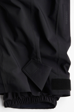 H&M Горнолыжный костюм ThermoMove™, черный