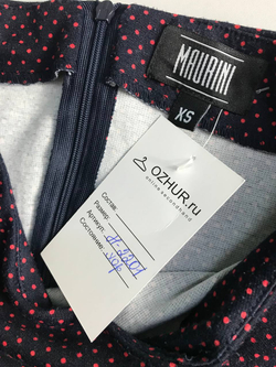 Платье Maurini в горошек, маркировка XS, визуально на 42 размер