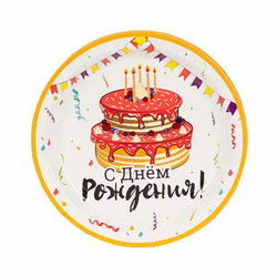Тарелки малые Торт Праздничный, 6 шт